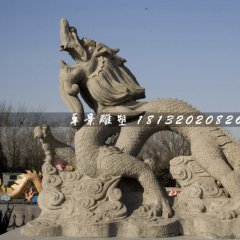 石雕龍，廣場神獸石雕
