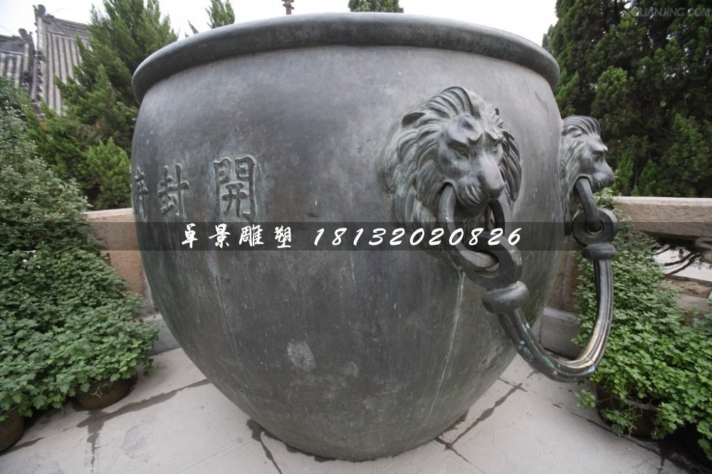 水缸銅雕，圓形青銅水缸