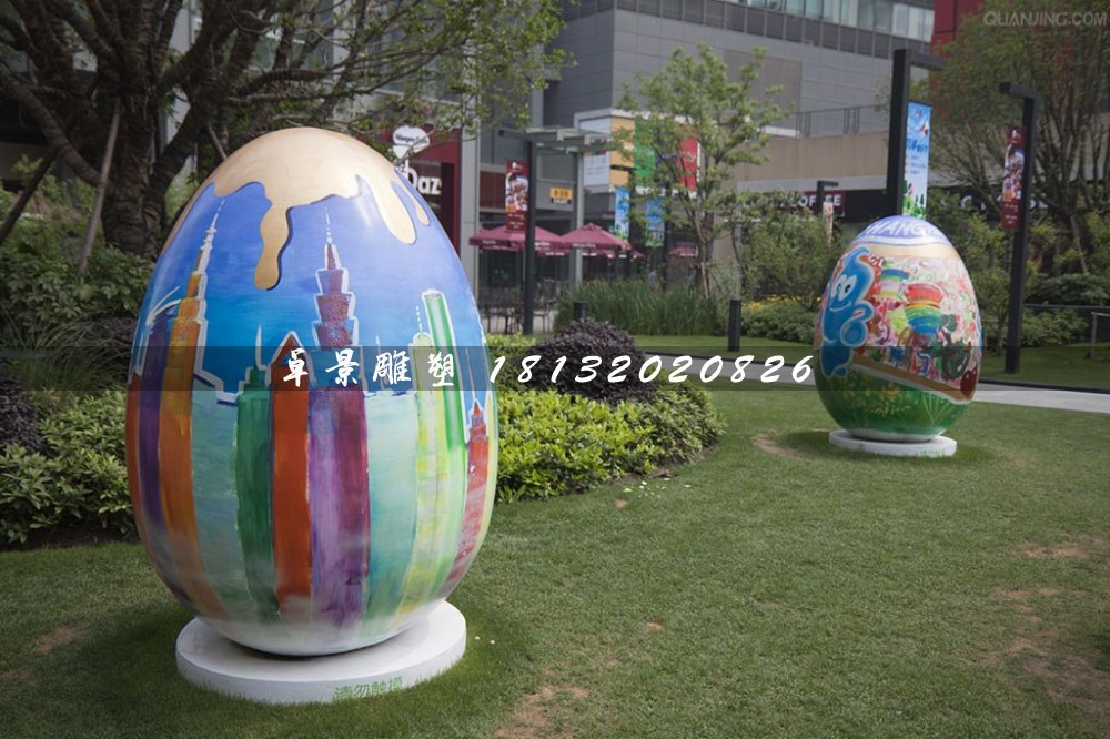 玻璃鋼彩蛋雕塑，彩繪景觀雕塑