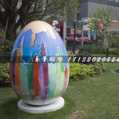 玻璃鋼彩蛋雕塑，彩繪景觀雕塑