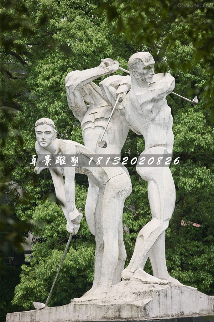 打高爾夫石雕，公園運動石雕