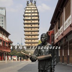 打更人銅雕，街邊景觀銅雕