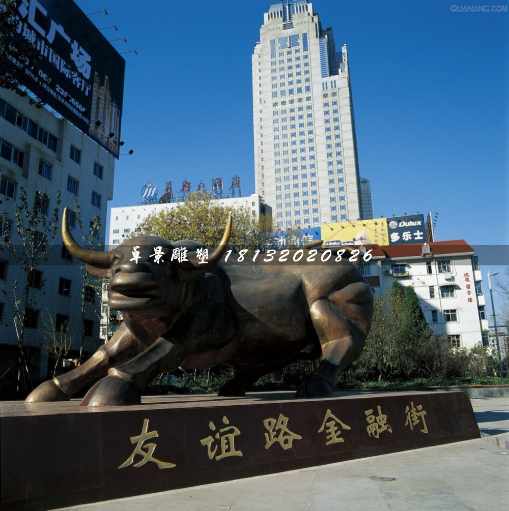 華爾街牛銅雕，金融街景觀銅雕