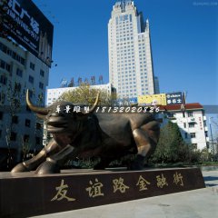 華爾街牛銅雕，金融街景觀銅雕