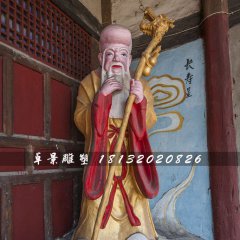 老壽星雕塑，玻璃鋼神仙雕塑