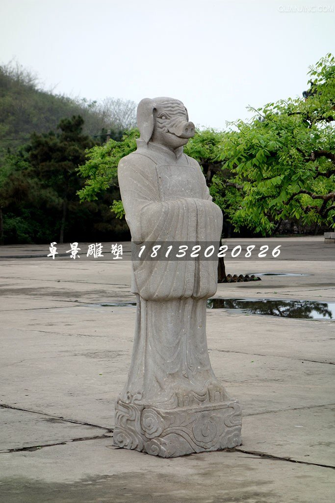 十二生肖石雕，獸首人身石雕 (1)
