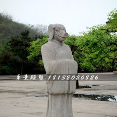 十二生肖石雕，獸首人身石雕