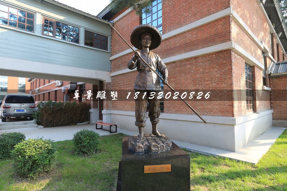 劉三姐唱歌銅雕，廣場(chǎng)人物銅雕