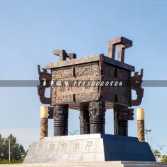 盛世鼎銅雕，廣場銅鼎雕塑