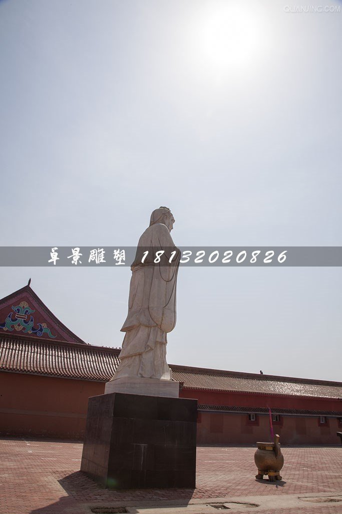 石雕孔子，校園古代名人石雕 (1)