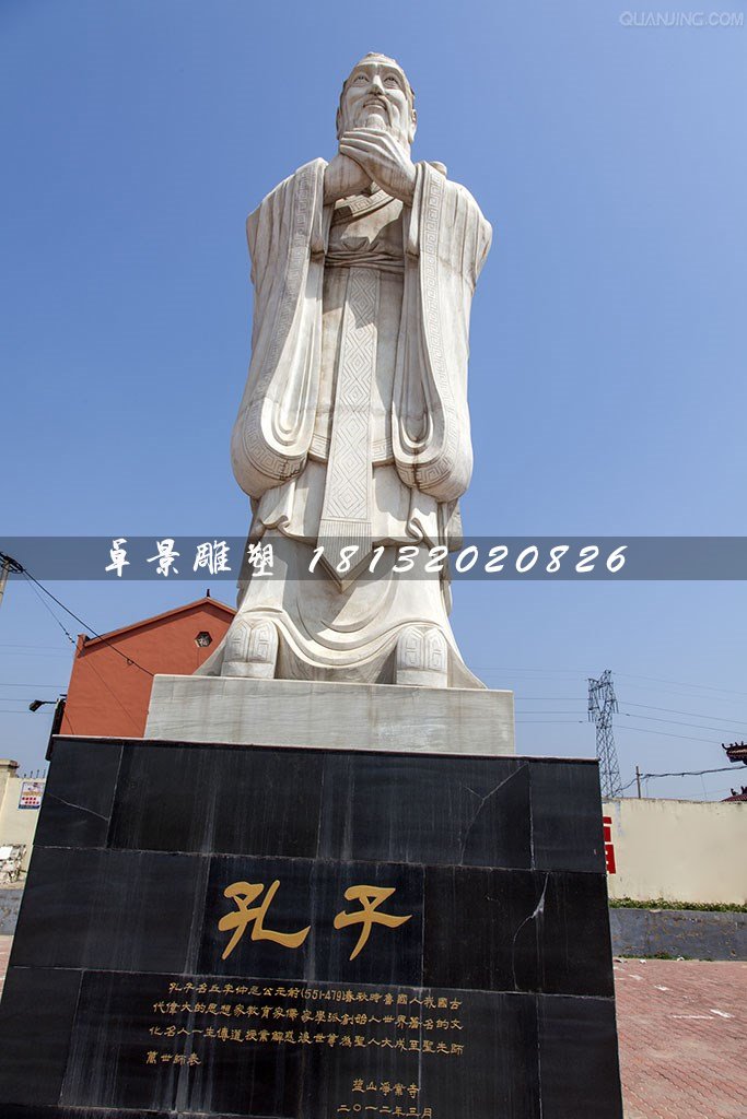 石雕孔子，校園古代名人石雕 (4)