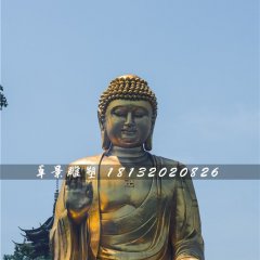 阿彌陀佛雕塑，鎏金銅佛像