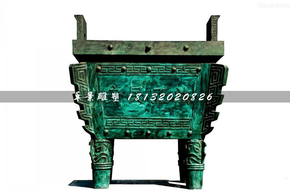 安民正法銅鼎，廣場(chǎng)青銅鼎