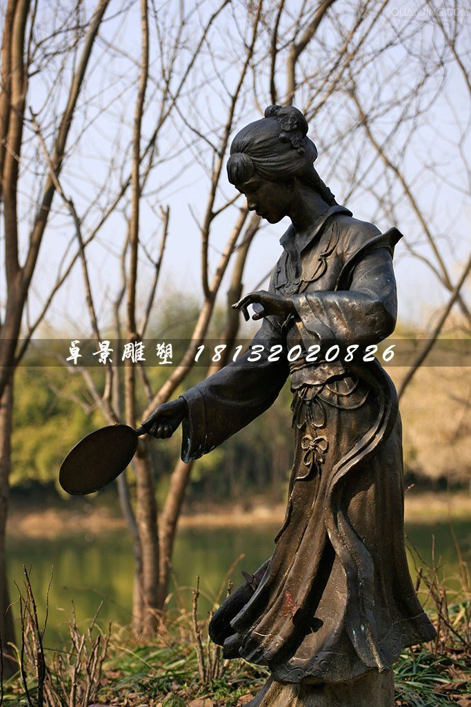 寶釵撲蝶銅雕，公園古代人物銅雕