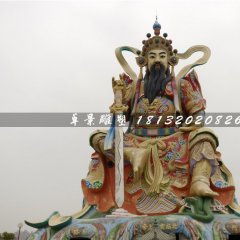 北極玄天上帝雕塑，玻璃鋼神仙