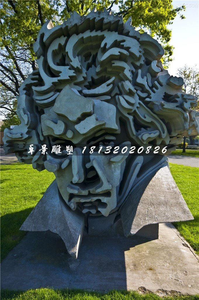 貝多芬頭像石雕，公園創(chuàng)意石雕 (2)