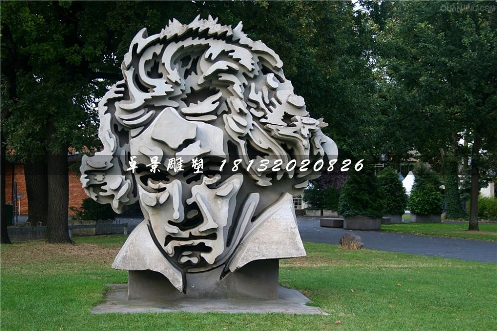 貝多芬頭像石雕，公園創(chuàng)意石雕