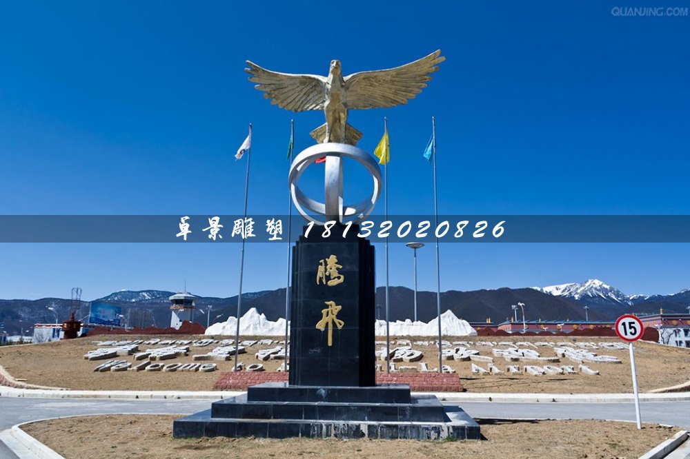 不銹鋼騰飛雕塑，廣場不銹鋼老鷹雕塑