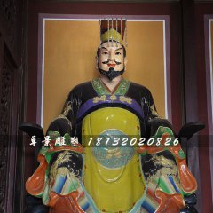 曹丕雕塑，玻璃鋼古代人物雕塑