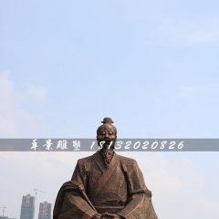 葛洪銅雕，古代醫(yī)藥學(xué)家銅雕