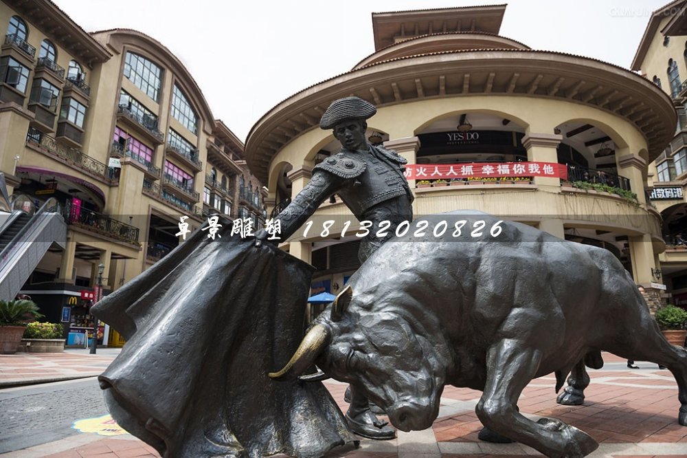 斗牛銅雕，街邊景觀銅雕