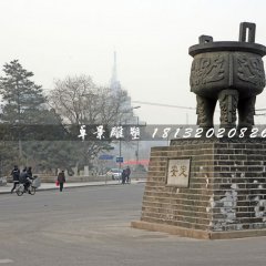 安定銅雕，廣場(chǎng)三足銅鼎雕塑