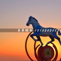 玻璃鋼奔馬雕塑，玻璃鋼彩繪馬雕塑