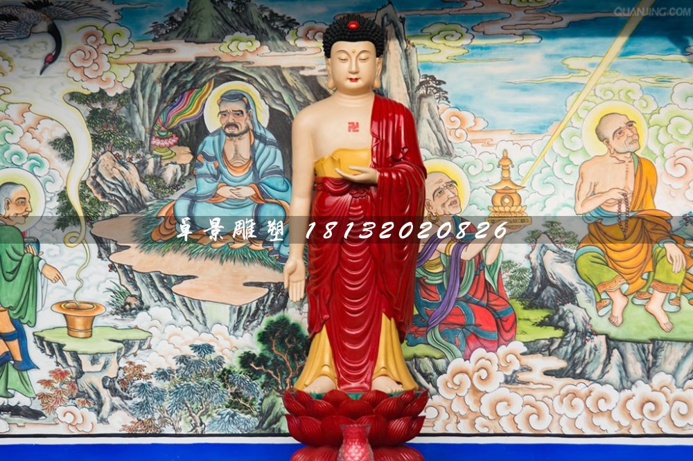 玻璃鋼如來(lái)佛，彩繪佛像雕塑