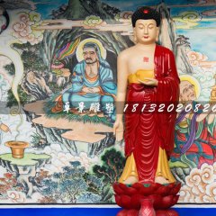 玻璃鋼如來(lái)佛，彩繪佛像雕塑