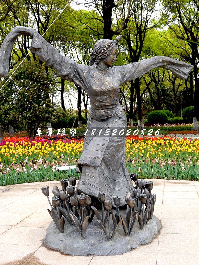藏族女孩跳舞銅雕，公園景觀銅雕