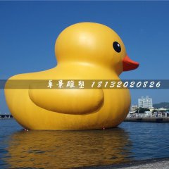 大黃鴨雕塑，玻璃鋼卡通雕塑