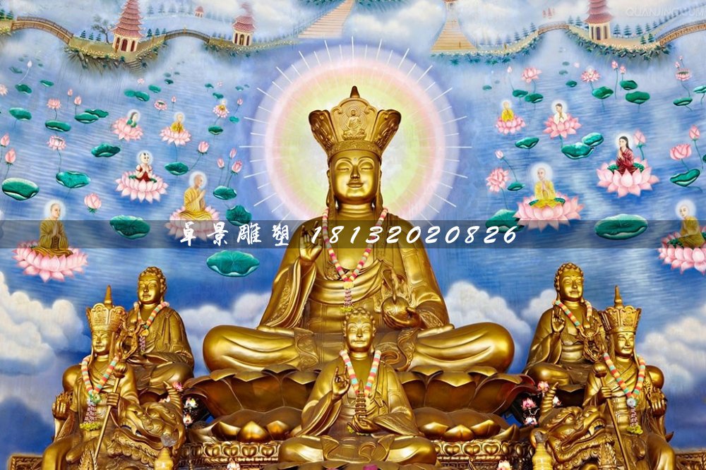 地藏菩薩銅雕，鎏金銅佛像