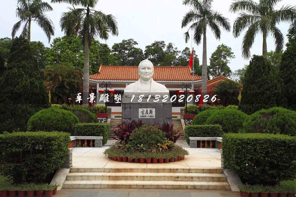 漢白玉宋慶齡胸像石雕，廣場人物石雕