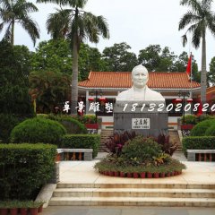 漢白玉宋慶齡胸像石雕，廣場人物石雕