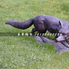 狐貍銅雕，公園動物銅雕