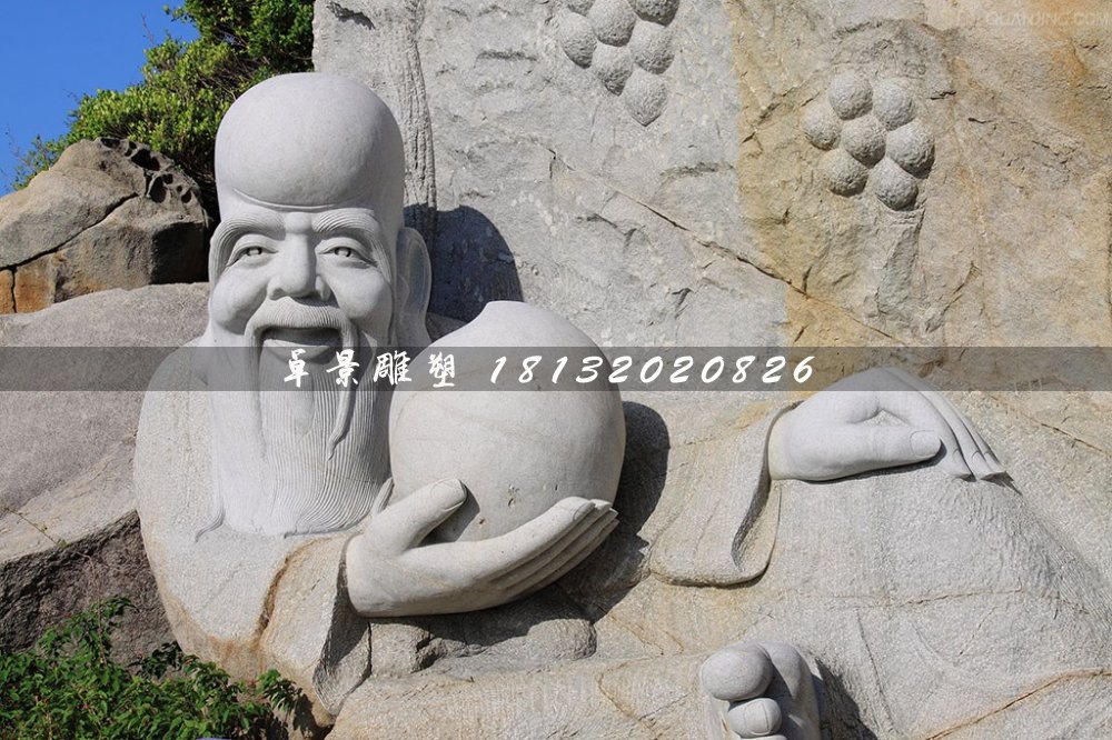 老壽星石雕,大理石神仙雕塑