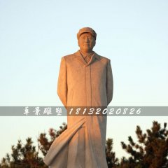 毛主席石雕，立式毛主席石雕