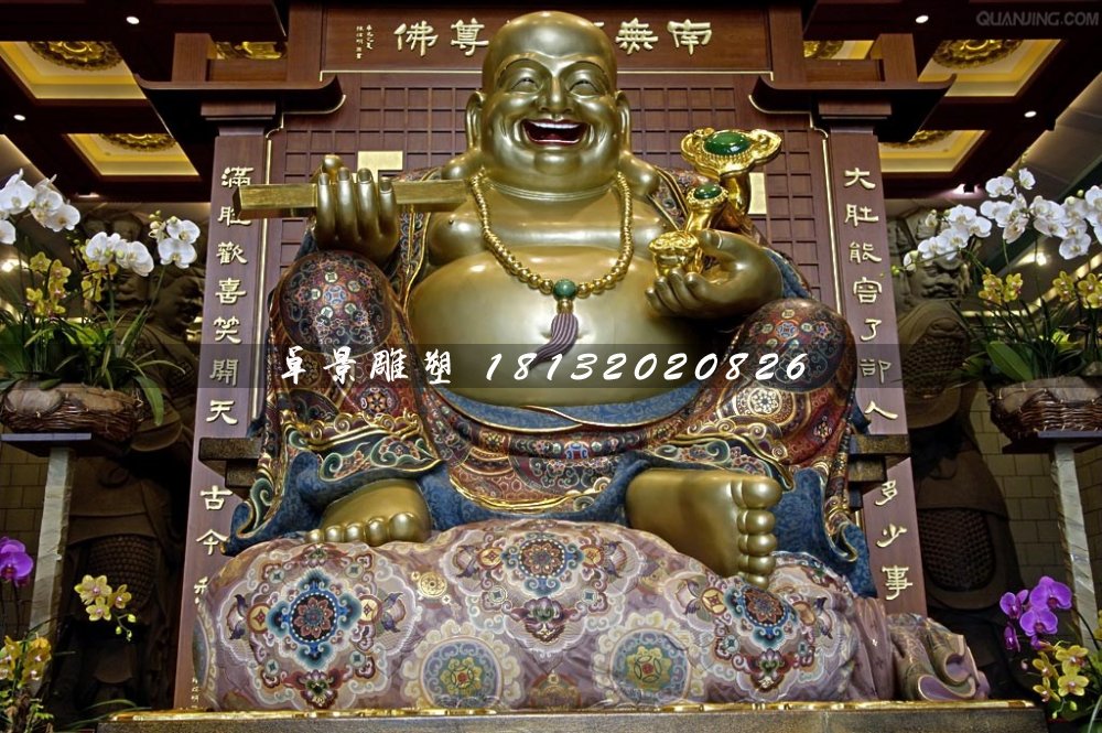 彌勒佛銅雕，寺廟坐式銅佛像