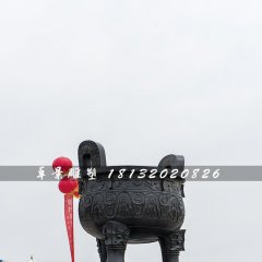 三足銅鼎雕塑，廣場寶鼎銅雕