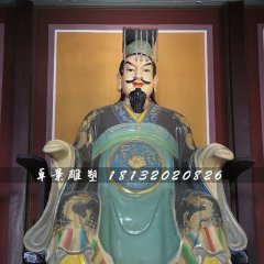 司馬炎雕塑，玻璃鋼古代人物雕塑