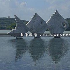 水中魚(yú)石雕，景觀石雕