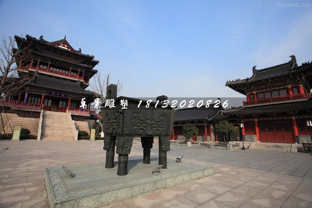 四腳銅鼎，廣場銅鼎雕塑 (1)