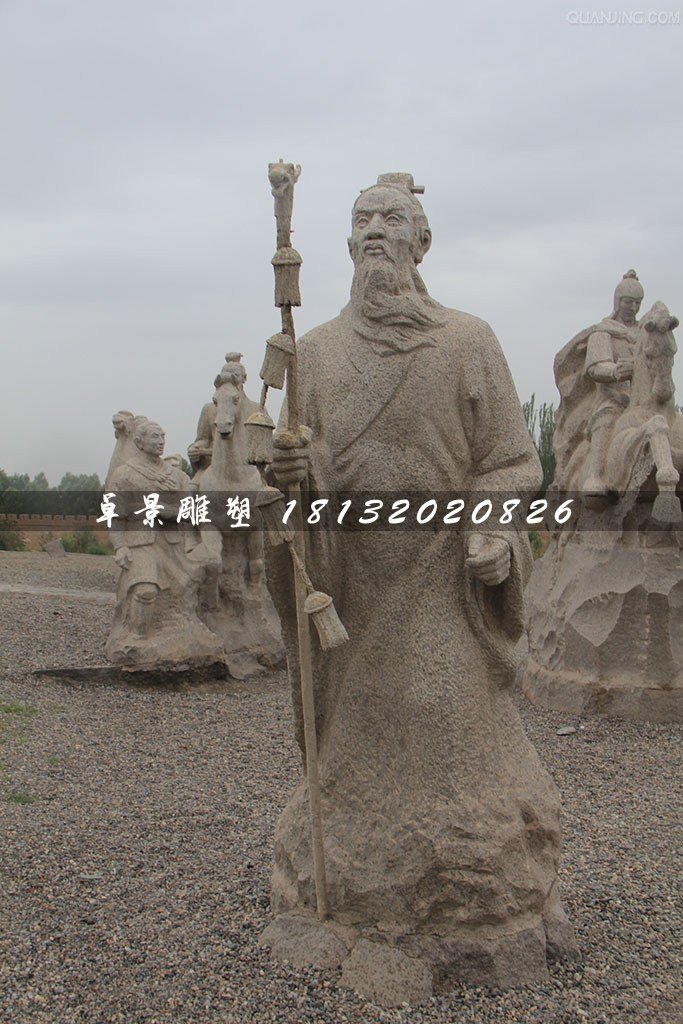 蘇武牧羊石雕，古代人物雕塑