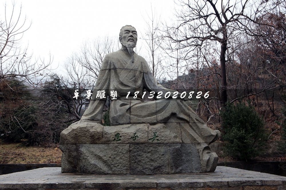 吳承恩石雕，古代作家石雕