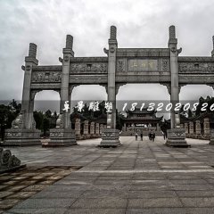 五門牌坊石雕，廣場(chǎng)牌坊雕塑