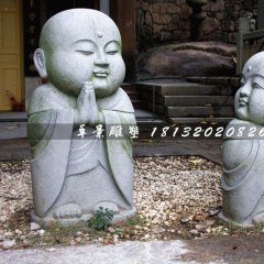 小和尚石雕，公園小品石雕