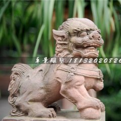 小獅子石雕，晚霞紅動(dòng)物石雕