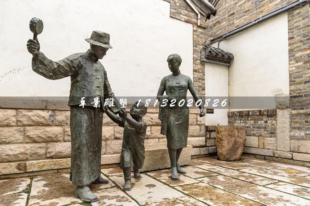 一家三口銅雕，民國人物銅雕