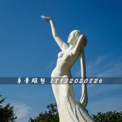 永沐春風(fēng)石雕，廣場漢白玉少女石雕
