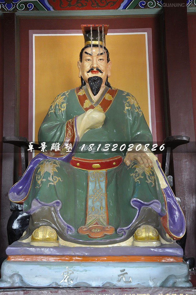 元宏雕塑，玻璃鋼古代人物雕塑